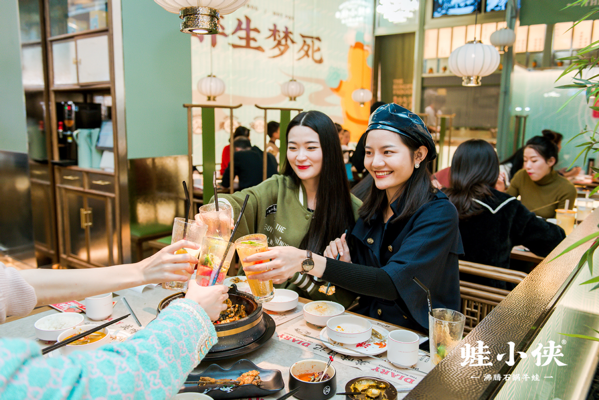 蛙小侠2021中国餐饮加盟榜TOP100 上榜品牌