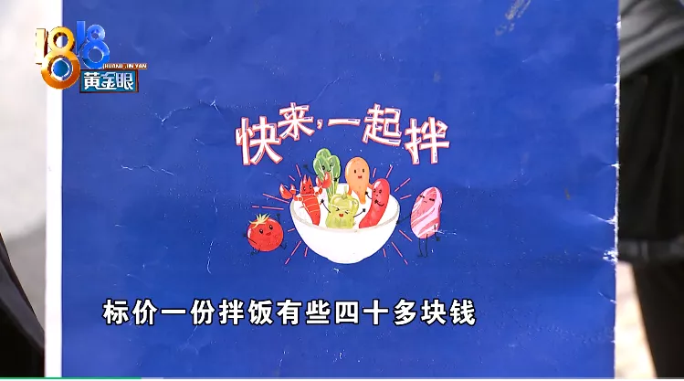 ​加盟“一起伴”现在想一起退