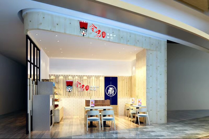 麻辣香锅项目的加盟前景如何？