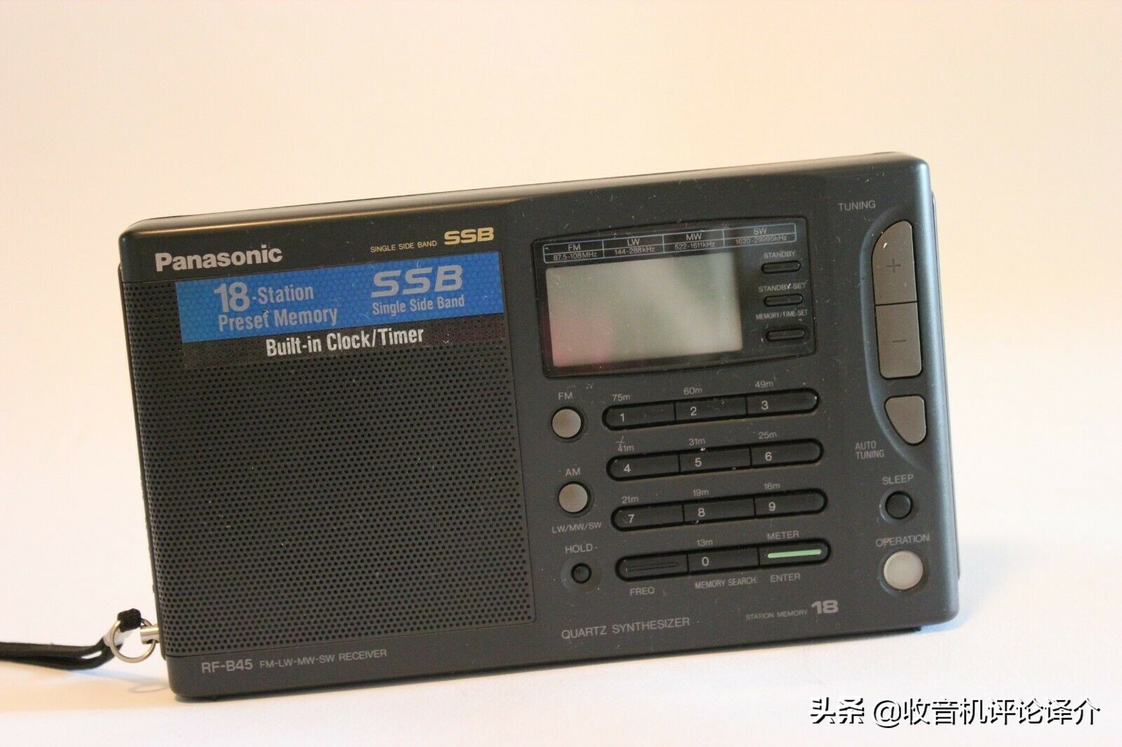 德劲DE1102“单挑”美国雷神和日本松下收音机，结果如何？