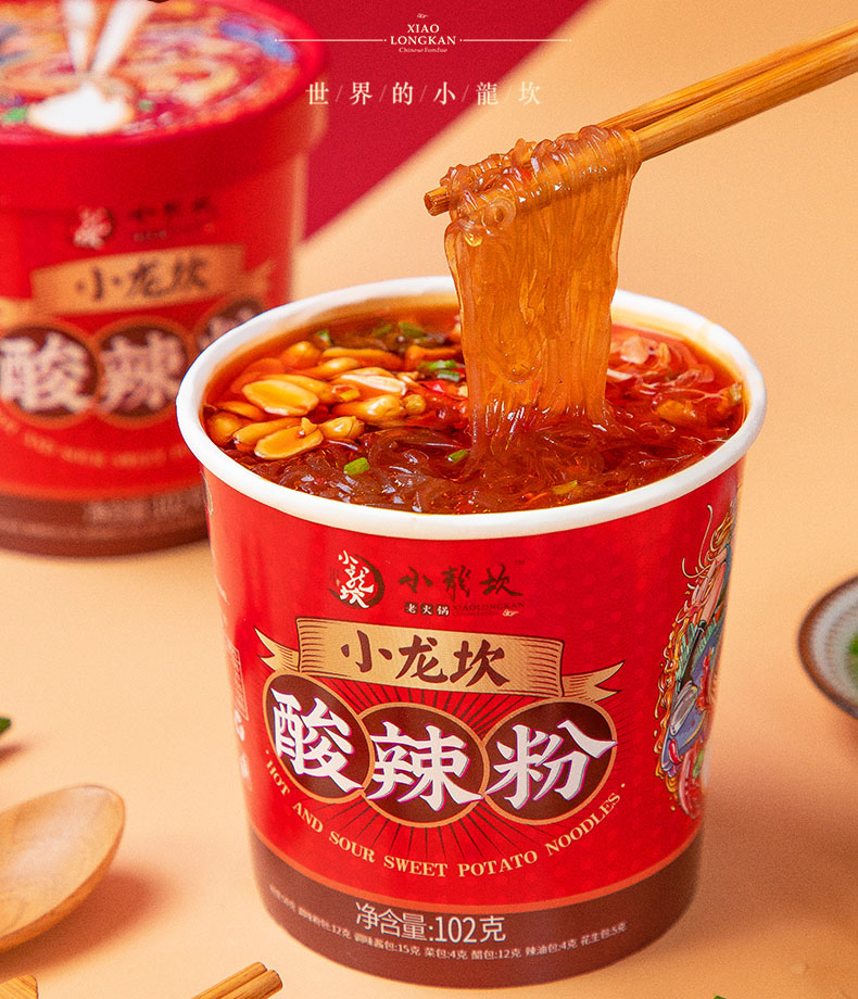 市面常见八个品牌酸辣粉试吃测评