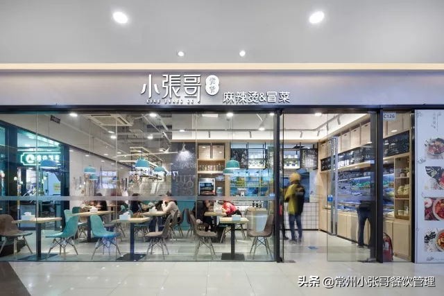 开个麻辣烫店要多少钱？新手开店有哪些必学技能