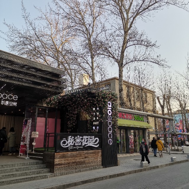 北京798艺术区攻略