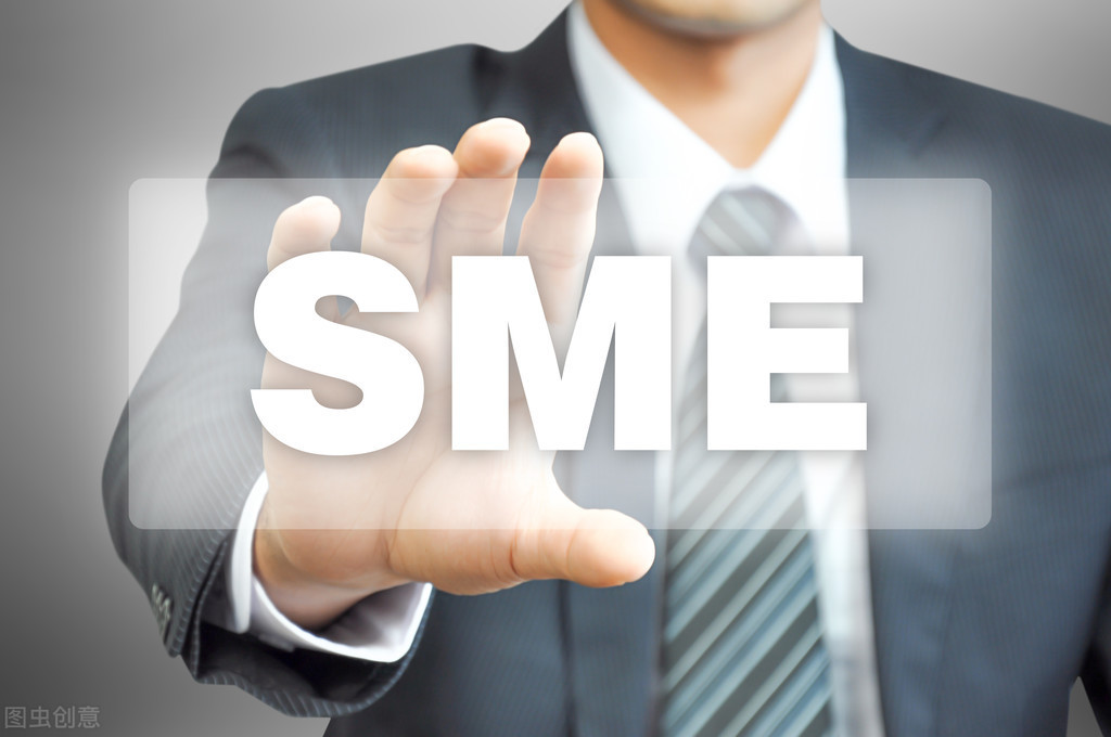 营业执照代办费用是多少