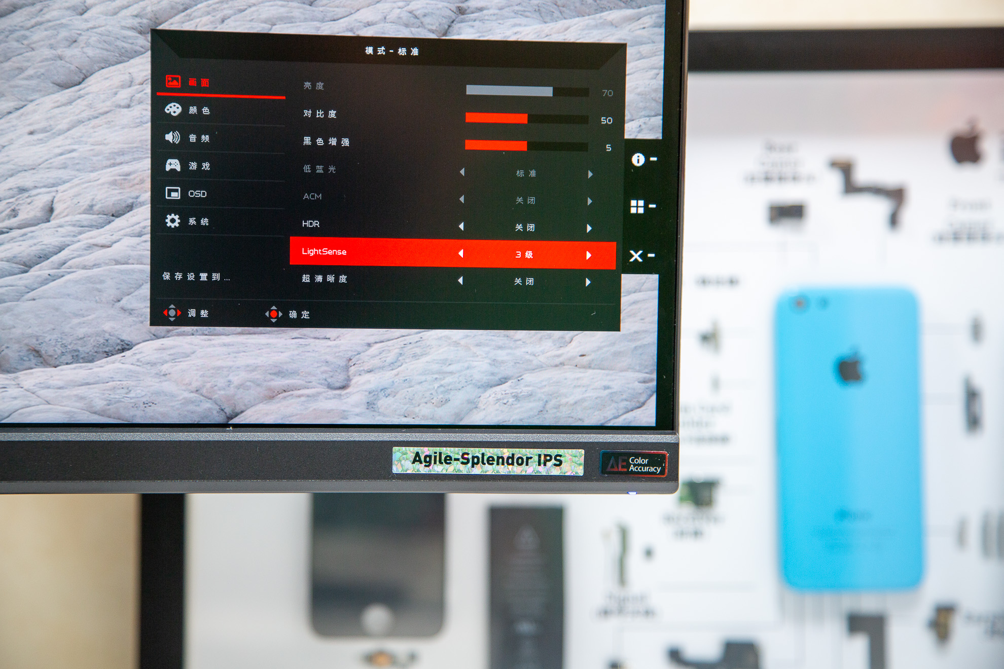 一台全面的4K 144Hz电竞显示器：宏碁掠夺者 XB283K测评分享