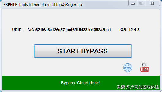 iPad iPhone 绕ID锁激活使用 不可以打电话