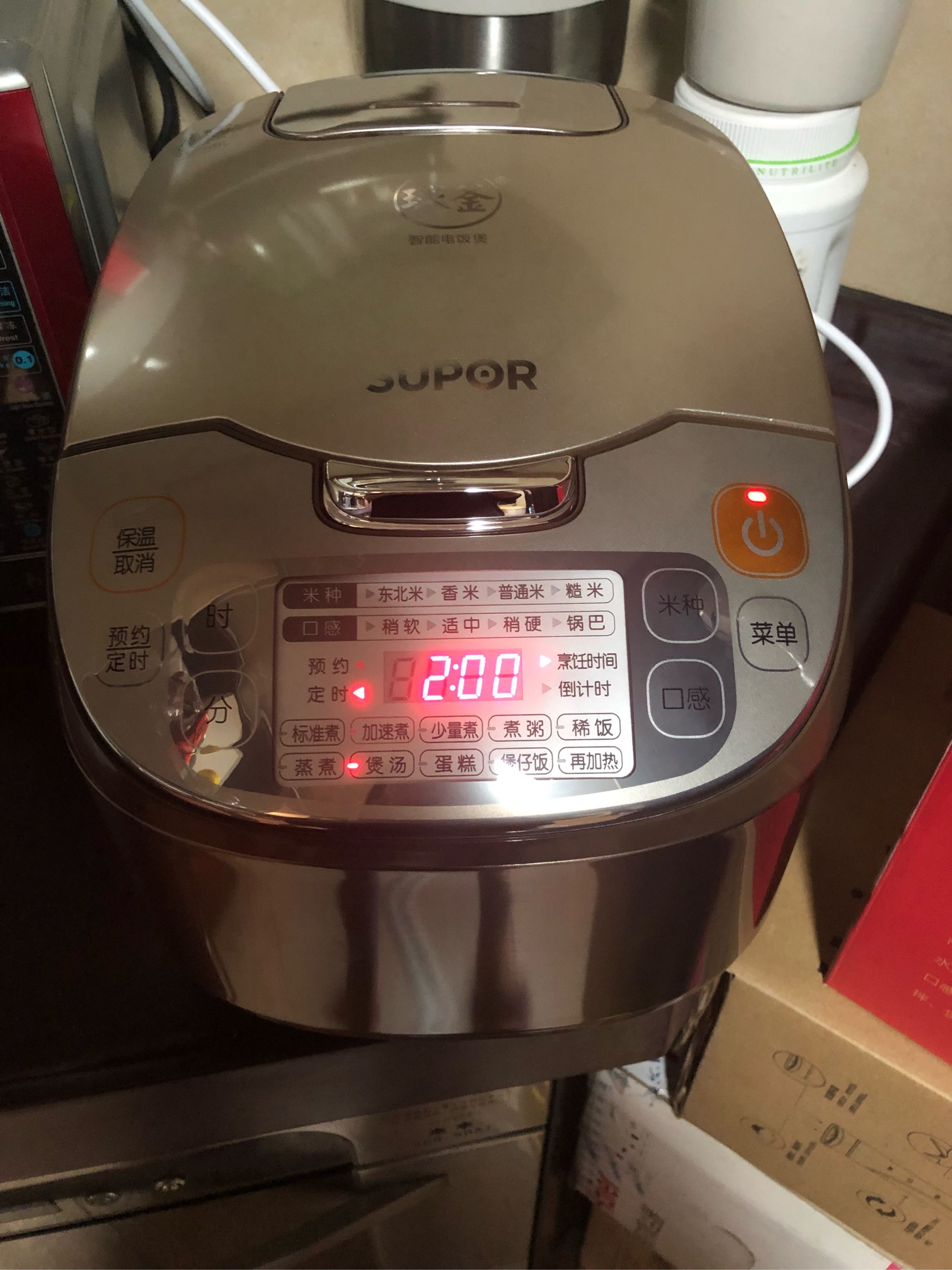 苏泊尔电饭煲5L大容量家用智能使用介绍