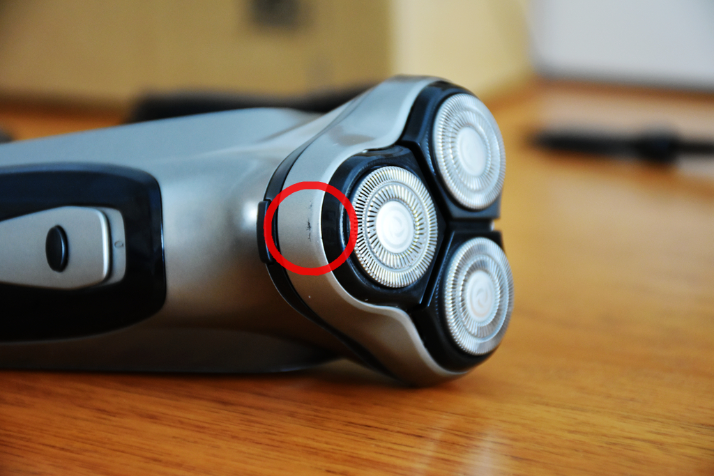 真香系列之剃须刀篇--39.9映趣剃须刀简评