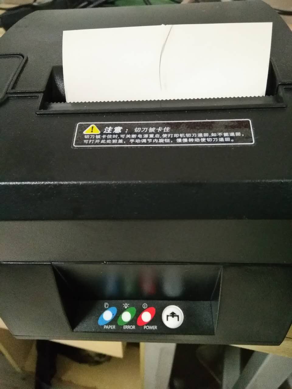 佳博80mm网口热敏票据打印机更改IP设置