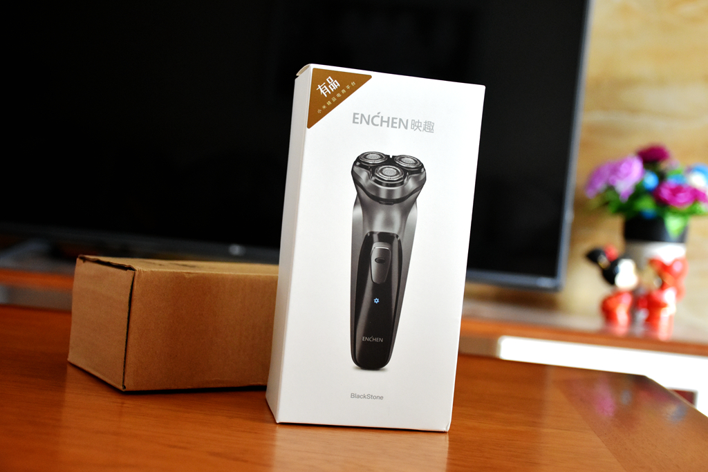 真香系列之剃须刀篇--39.9映趣剃须刀简评