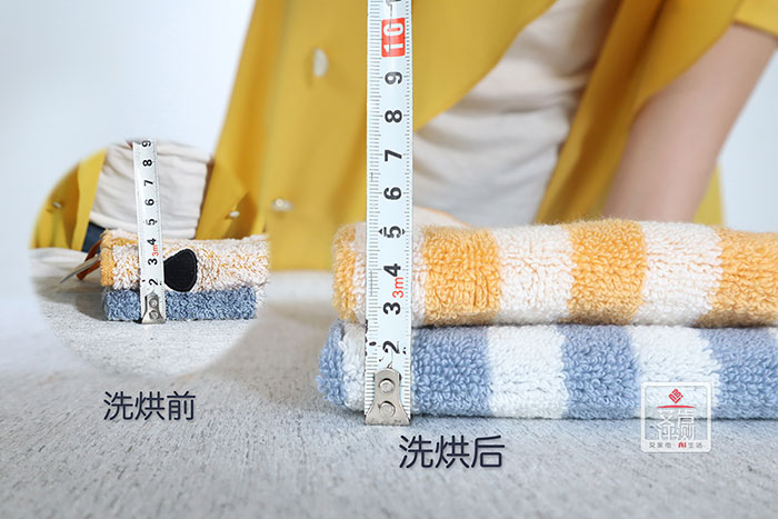 伊莱克斯洗烘一体机EWW14105WB评测