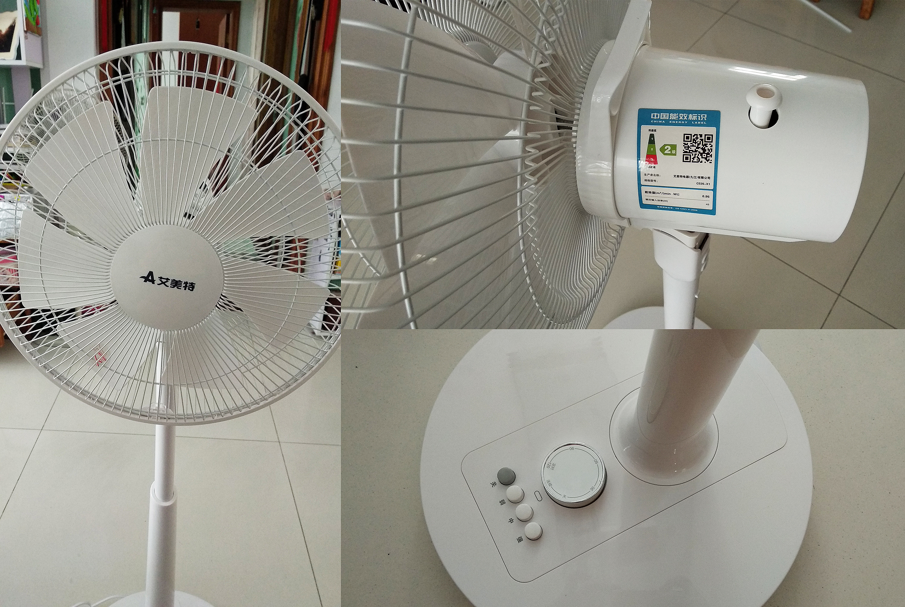 面对马上到来的炎炎夏日，艾美特电风扇怎么样