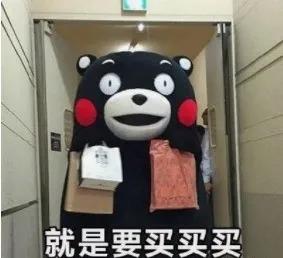 直播带货必不可少的话术