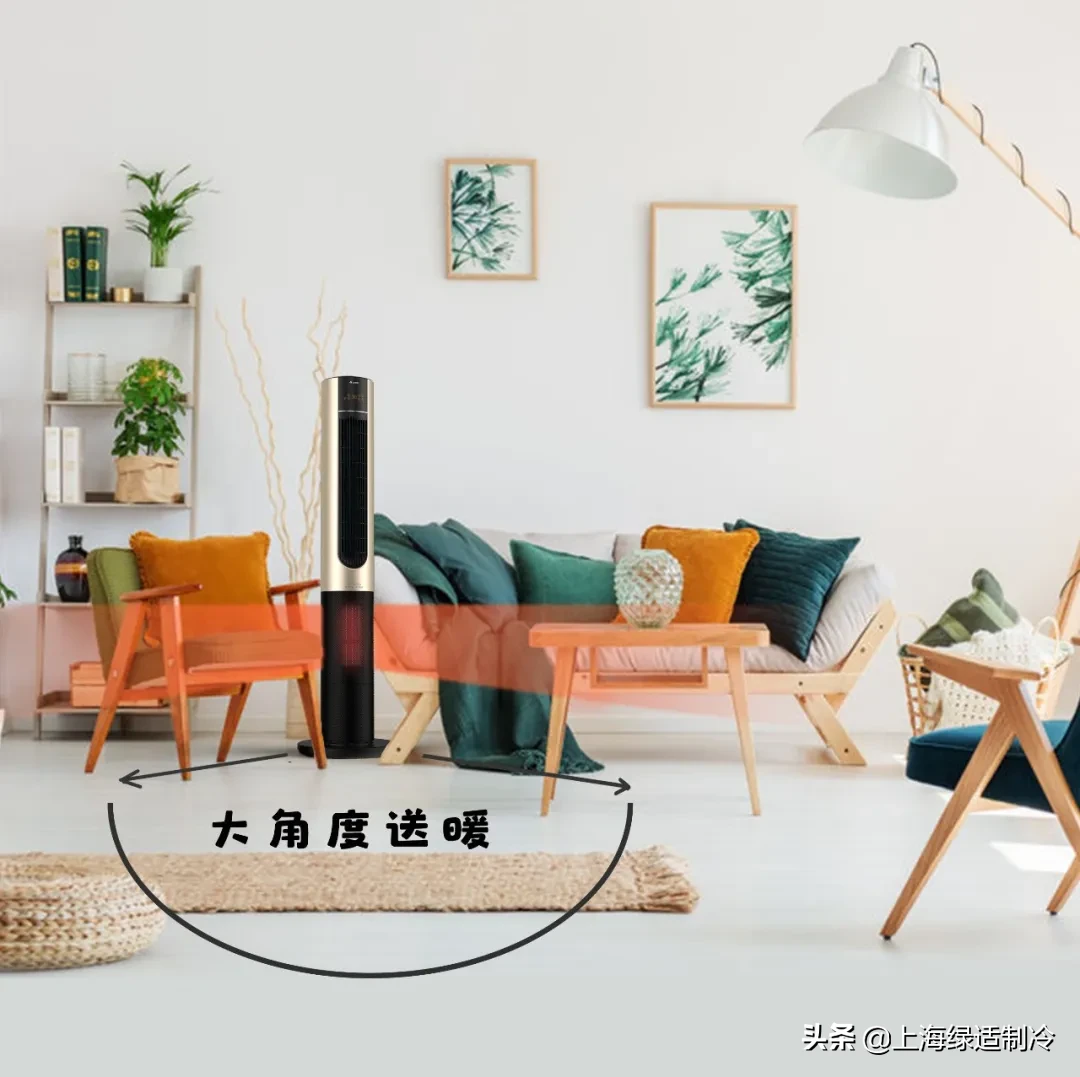 格力新品冷暖塔扇来了！重新定义风扇吹风方式