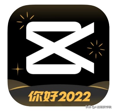 零基础，如何剪辑一条抖音的爆款视频