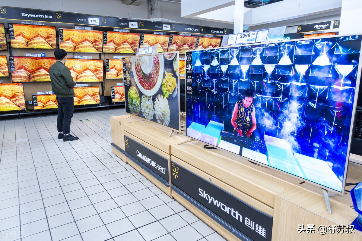 创维电视怎么样