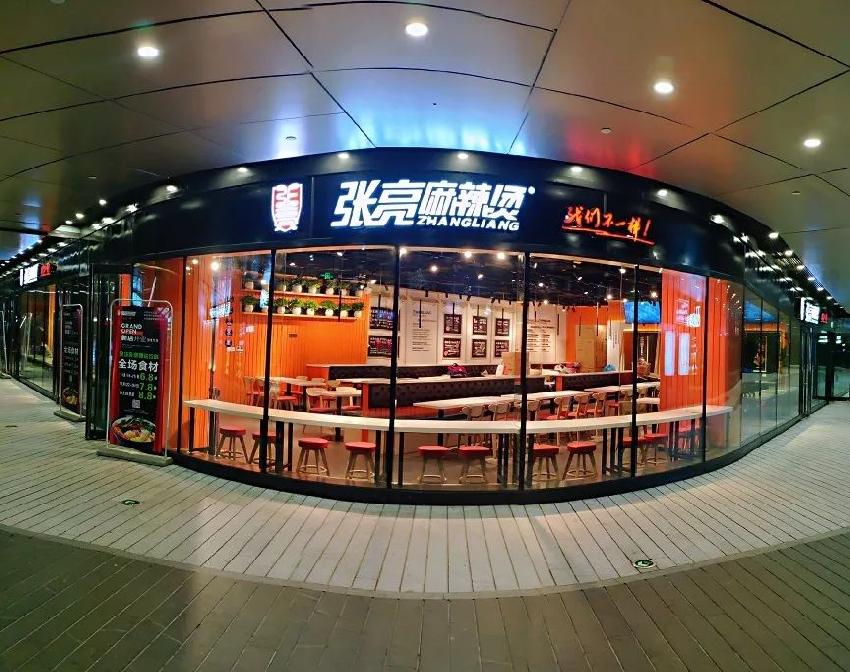 做不一样的麻辣烫，把店开遍全球，这个品牌底气在哪？