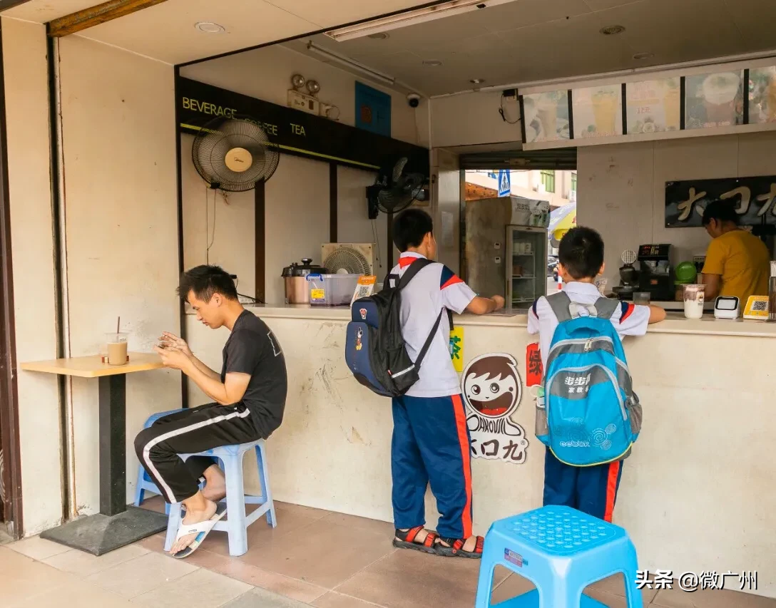 广州人喝了19年！街头巷尾的古早奶茶，大口九属于我们的回忆