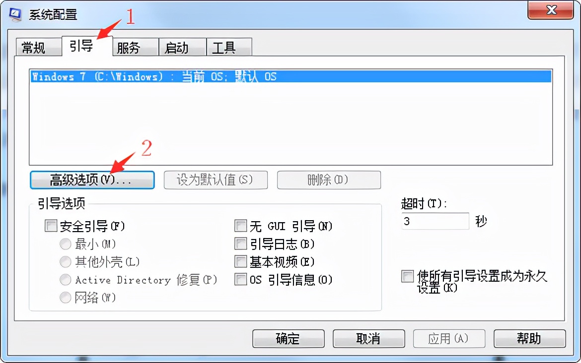 CPU占用过高？一招让你彻底释放CPU性能，告别卡顿