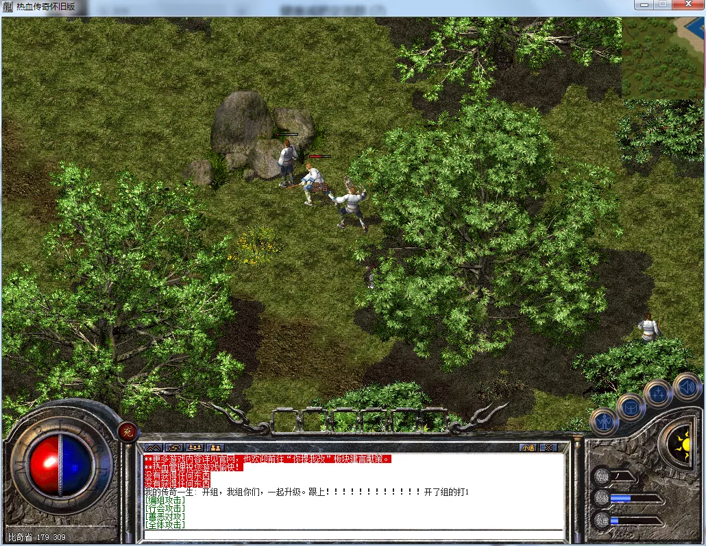 历史二十年传奇ip为何还是如此火爆？