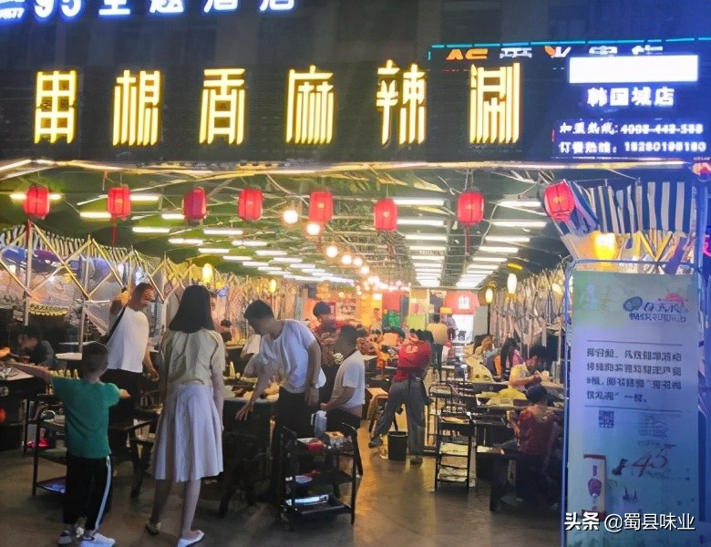 2021年开一家串串店要花多少钱？如何让门店更具差异化？