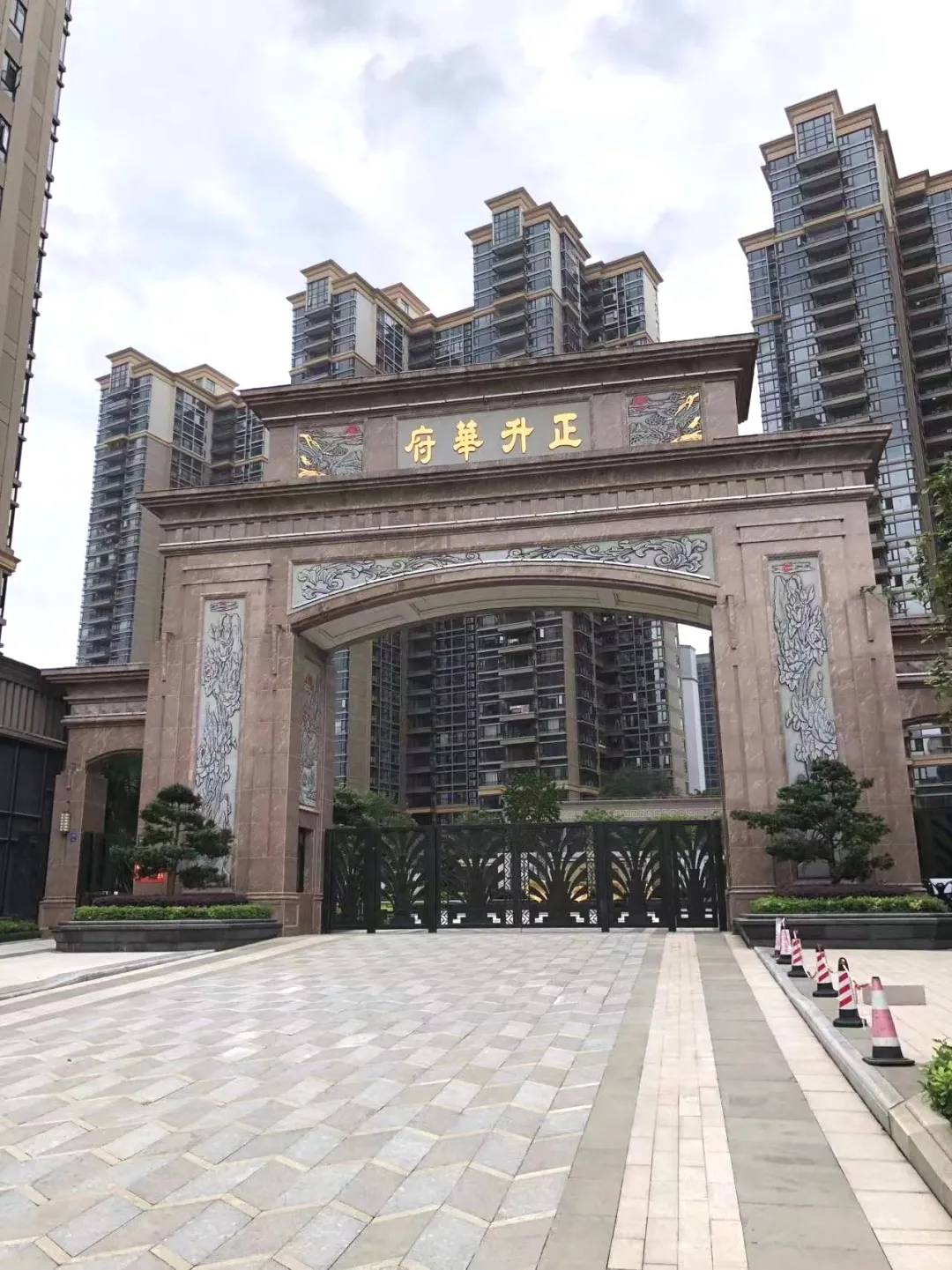 美的商用水设备，用心构筑精致生活