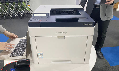 富士施乐特殊色新品DocuPrint CP318 st体验