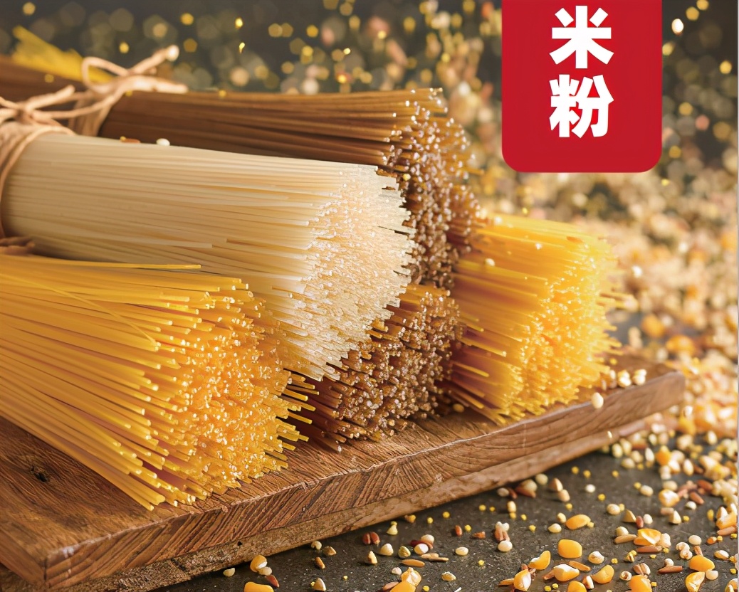 从8平小铺到开店3700+ 这碗米粉日 吸引30万年轻人尝鲜