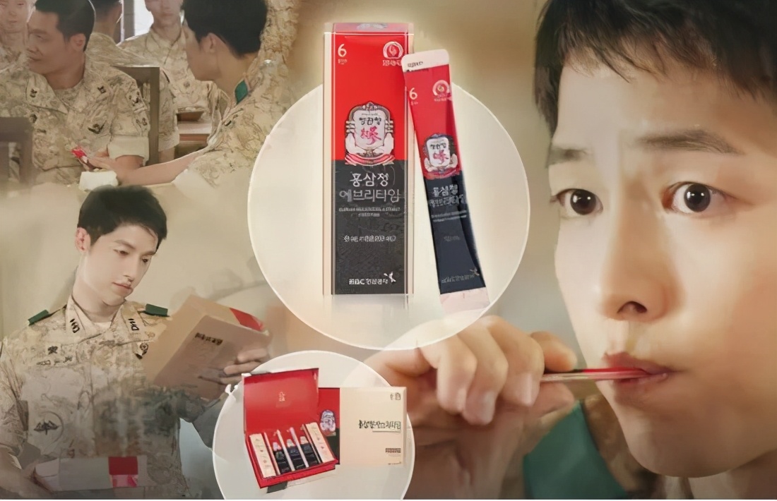 我们拿人参当药，韩国人把参当食品：高丽参价格却是人参的10倍