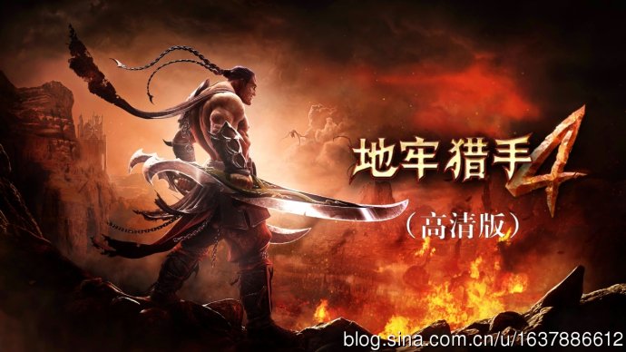 发现情怀——华为荣耀3X体验报告