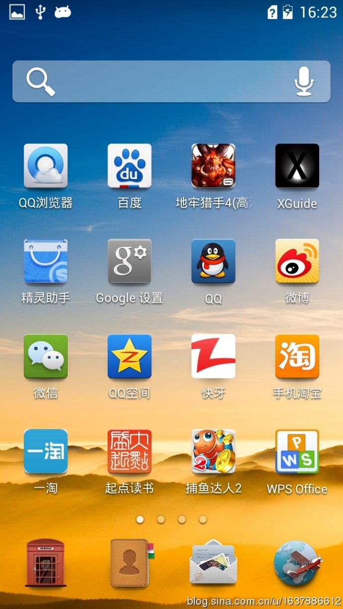 发现情怀——华为荣耀3X体验报告