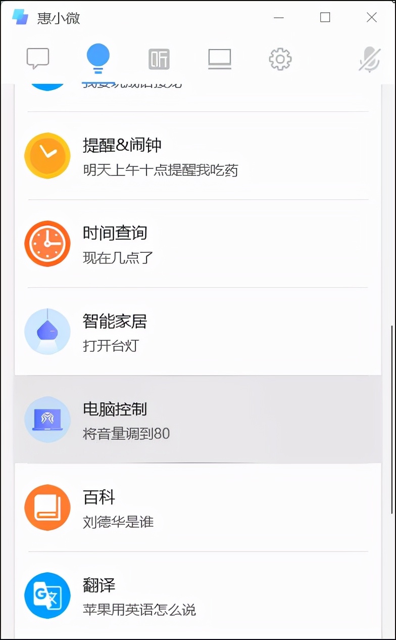 点名率颇高的惠普星14测评：颜值高，使用体验是亮点