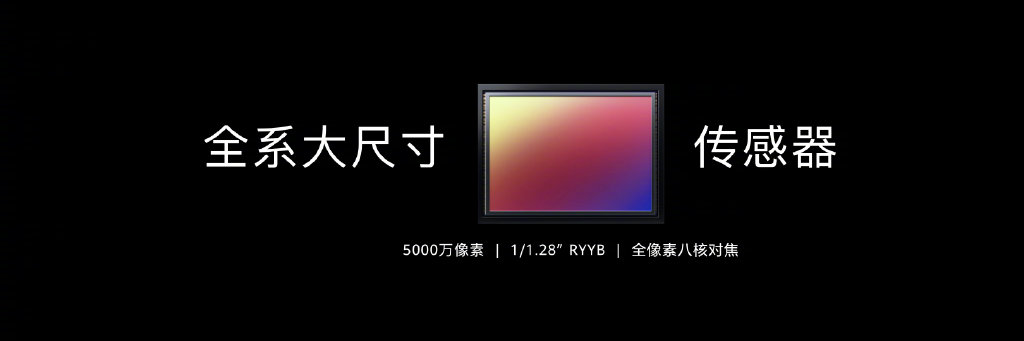 华为Mate 40系列发布：4999元起