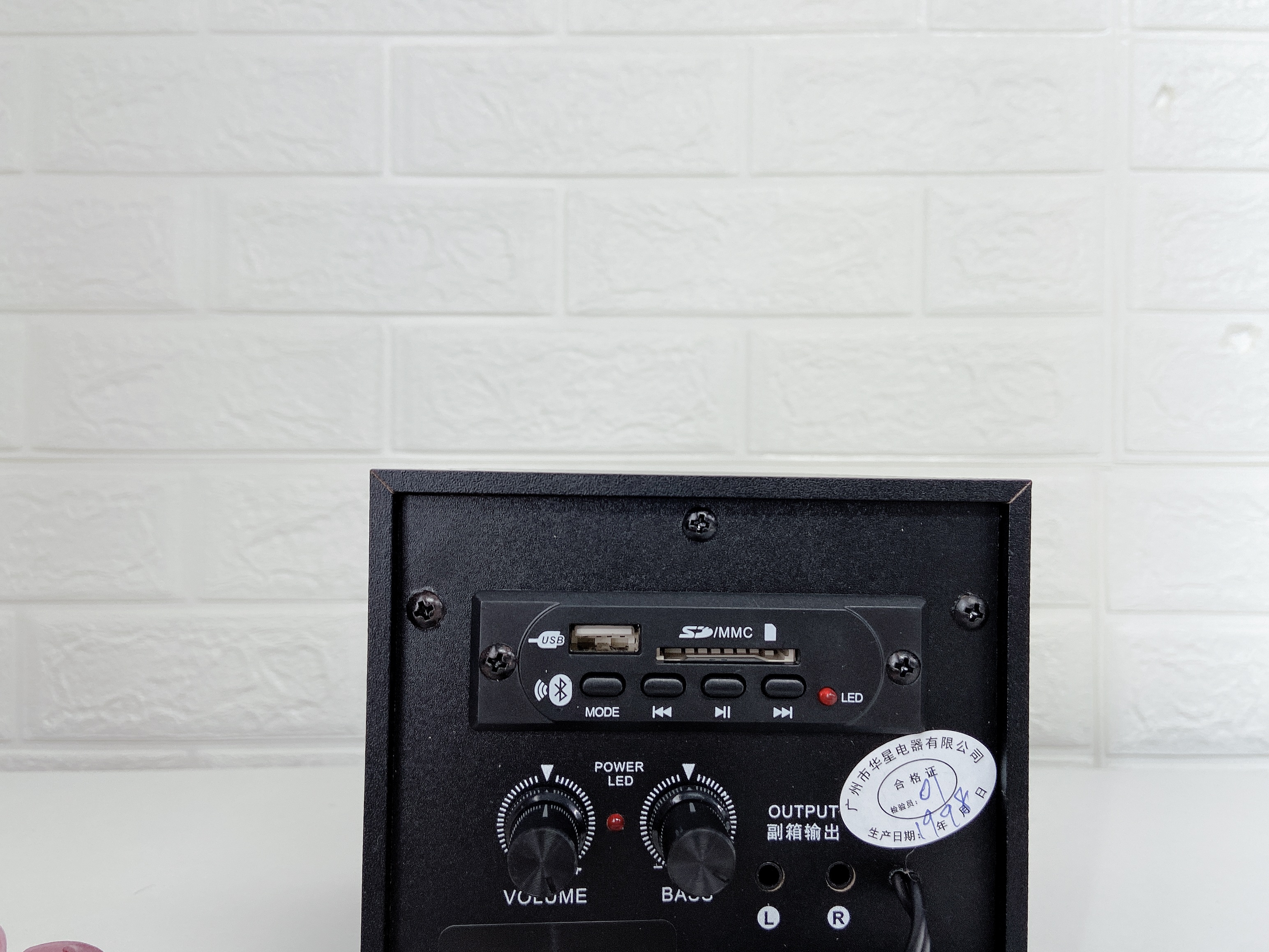 69元构建电脑HIFI，先科性价比音箱