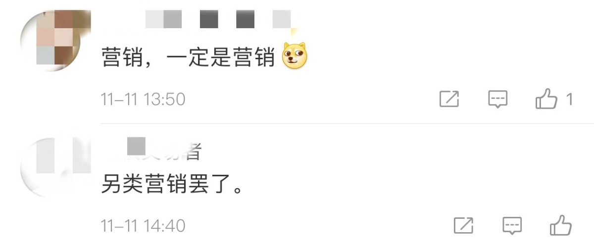 汉堡王最大加盟商算错折扣，两季度损失1200万美元