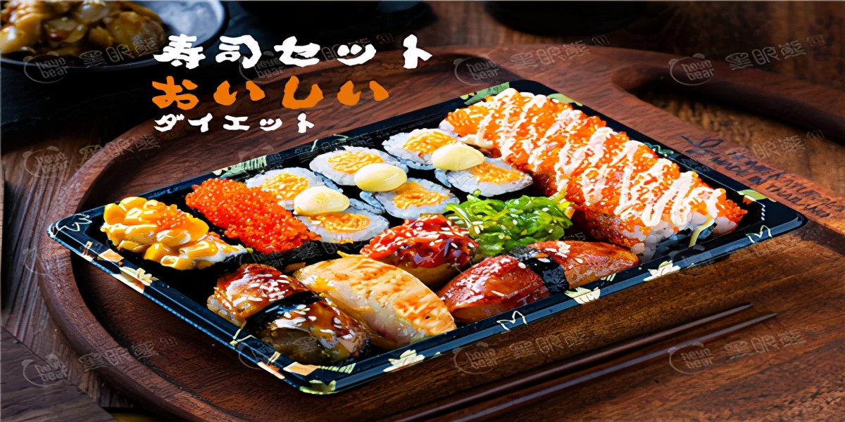 黑眼熊寿司店加盟成新商机，加盟就能赚钱