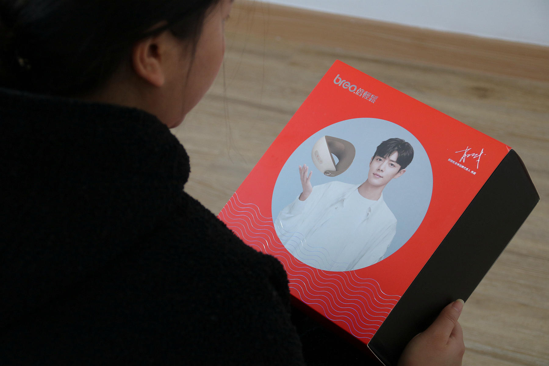 倍轻松NeckC2颈部按摩仪：告别脖子僵硬，让你的颈椎更健康