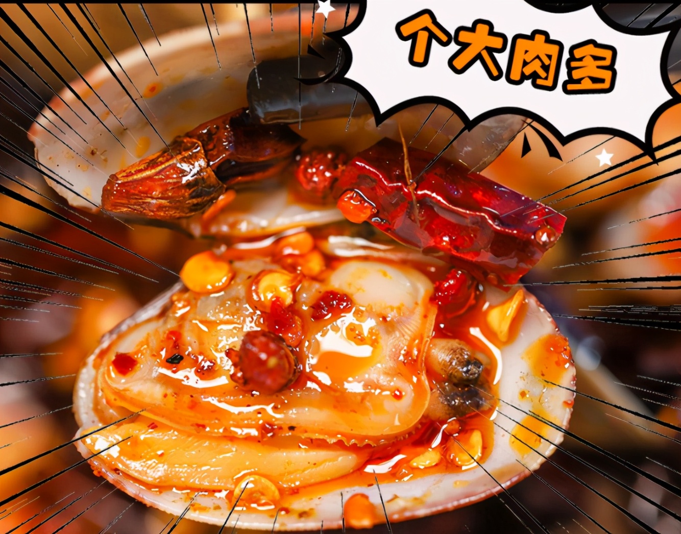 开花甲粉店哪家比较好？