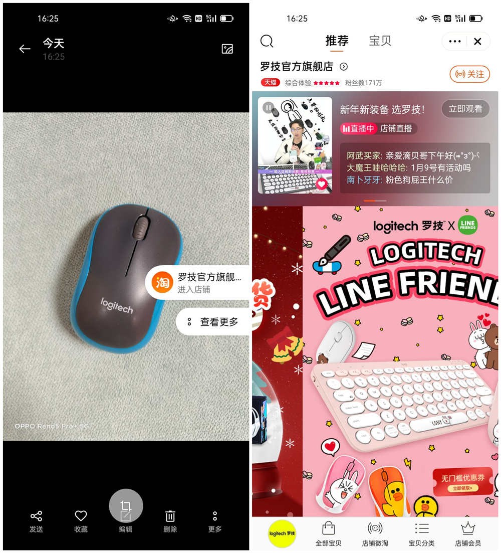 符合国人使用习惯，OPPO手机的AI智能助手比苹果三星都好用