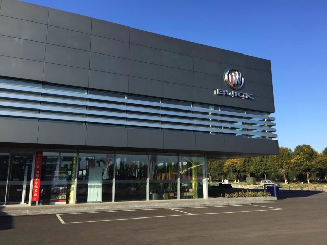 指导价14万落地价11万？别克威朗：别等涨价的时候再去拍大腿