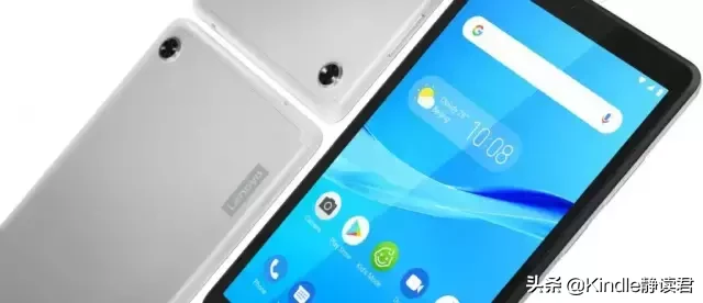 对标Kindle Fire 7，联想推出新入门版平板电脑 TAB M7/M8