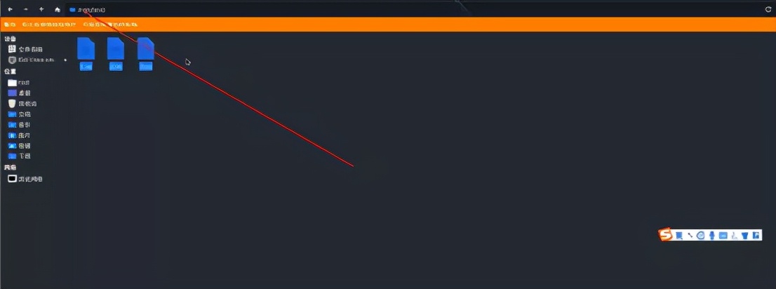 黑客这样子破解压缩包密码