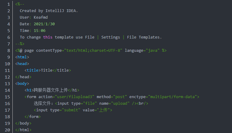 SpringMVC实现文件上传「传统方式上传、跨服务器上传」