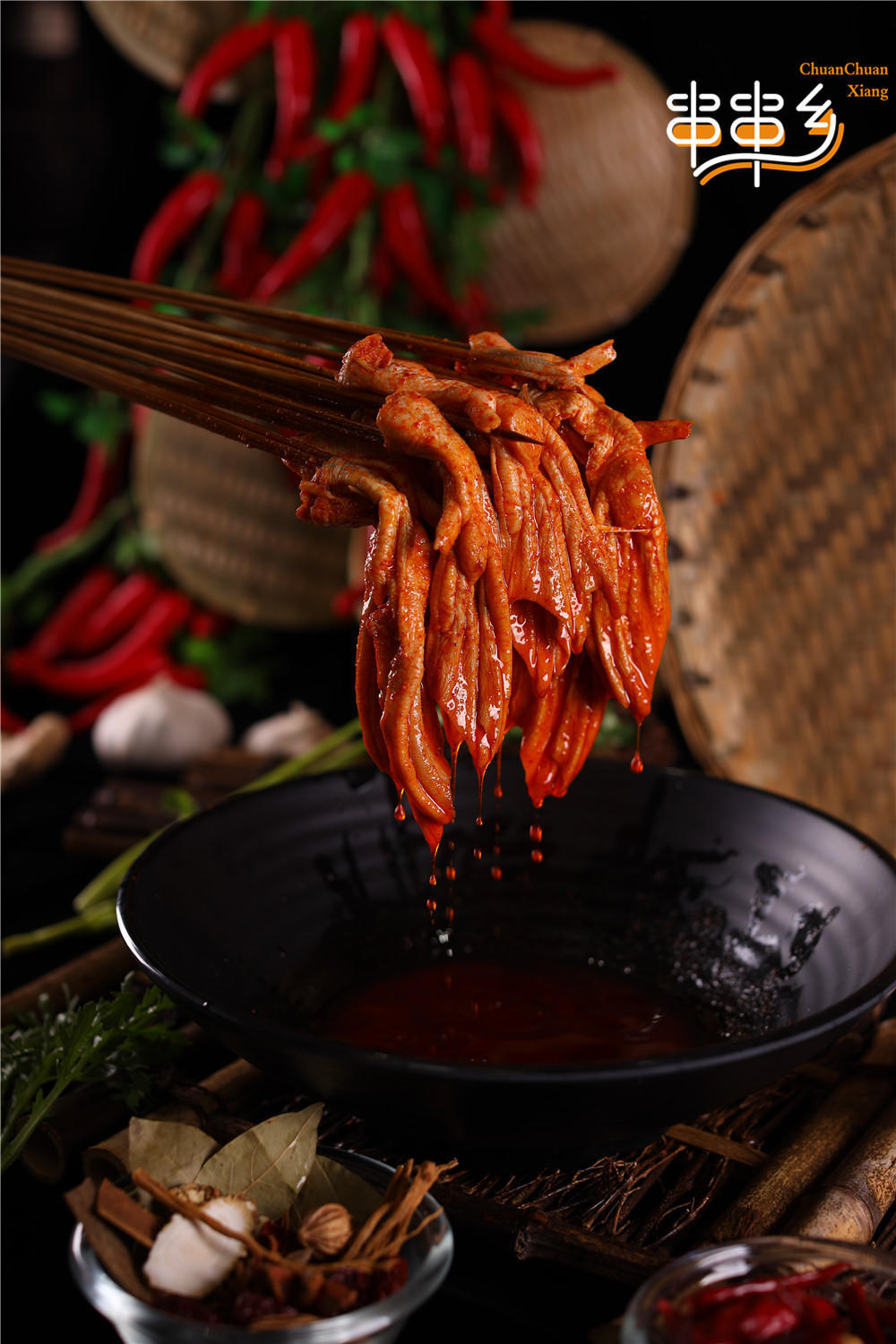 火锅串串香加盟的成本有哪些？