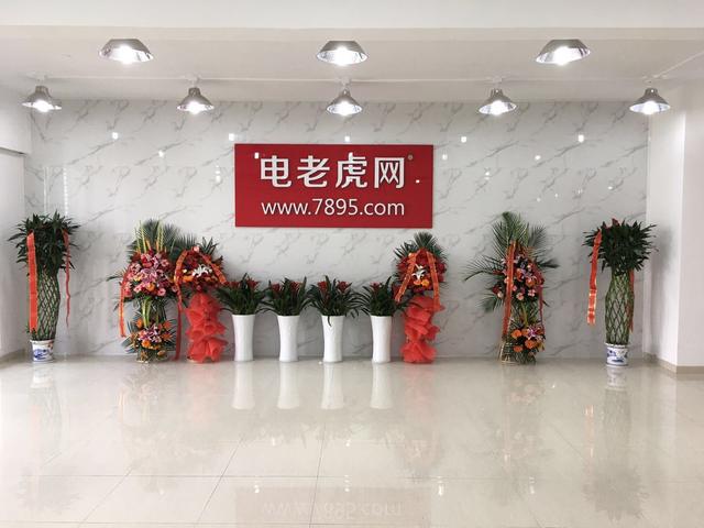 德力西发布最新框架产品调价通知，2018开局就开涨？