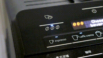 你值得一个全自动咖啡机——西门子EQ.300