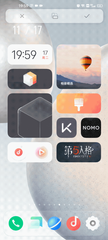 最值得期待的安卓定制系统，OriginOS交互体验分享