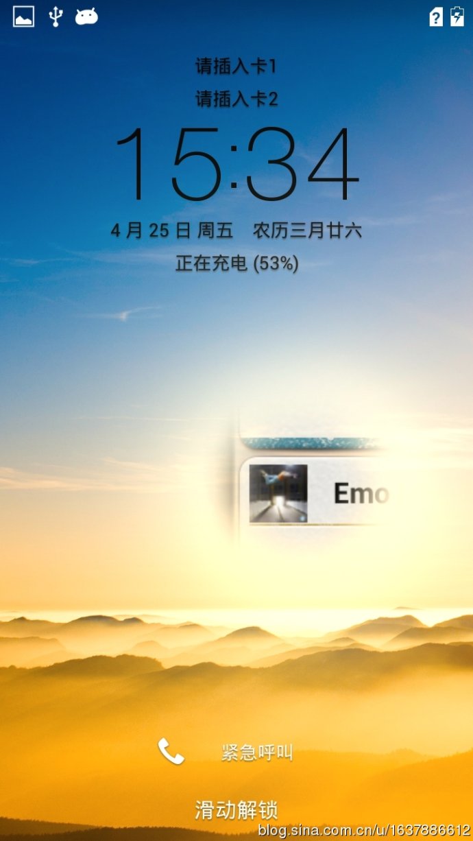 发现情怀——华为荣耀3X体验报告
