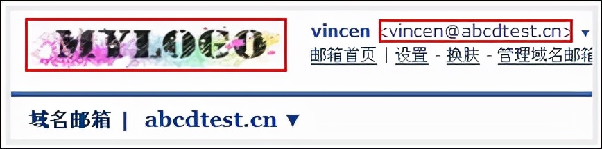 QQ邮箱最新版本