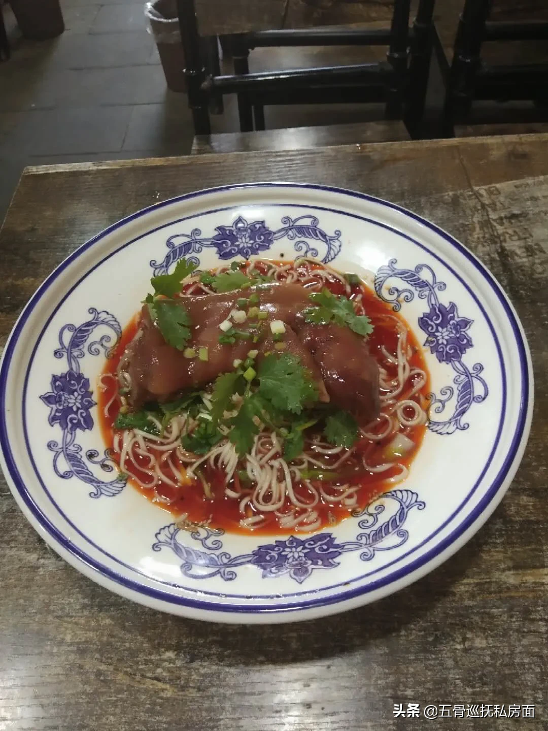 重庆小面加盟-五骨巡抚私房面